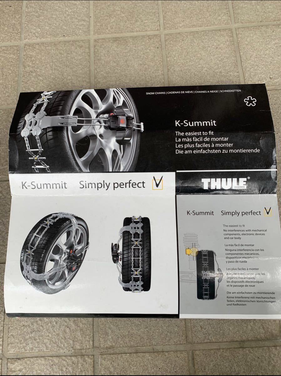 奇跡の在庫新品未使用K-SUMMIT thuleスーリータイヤK23 konig-