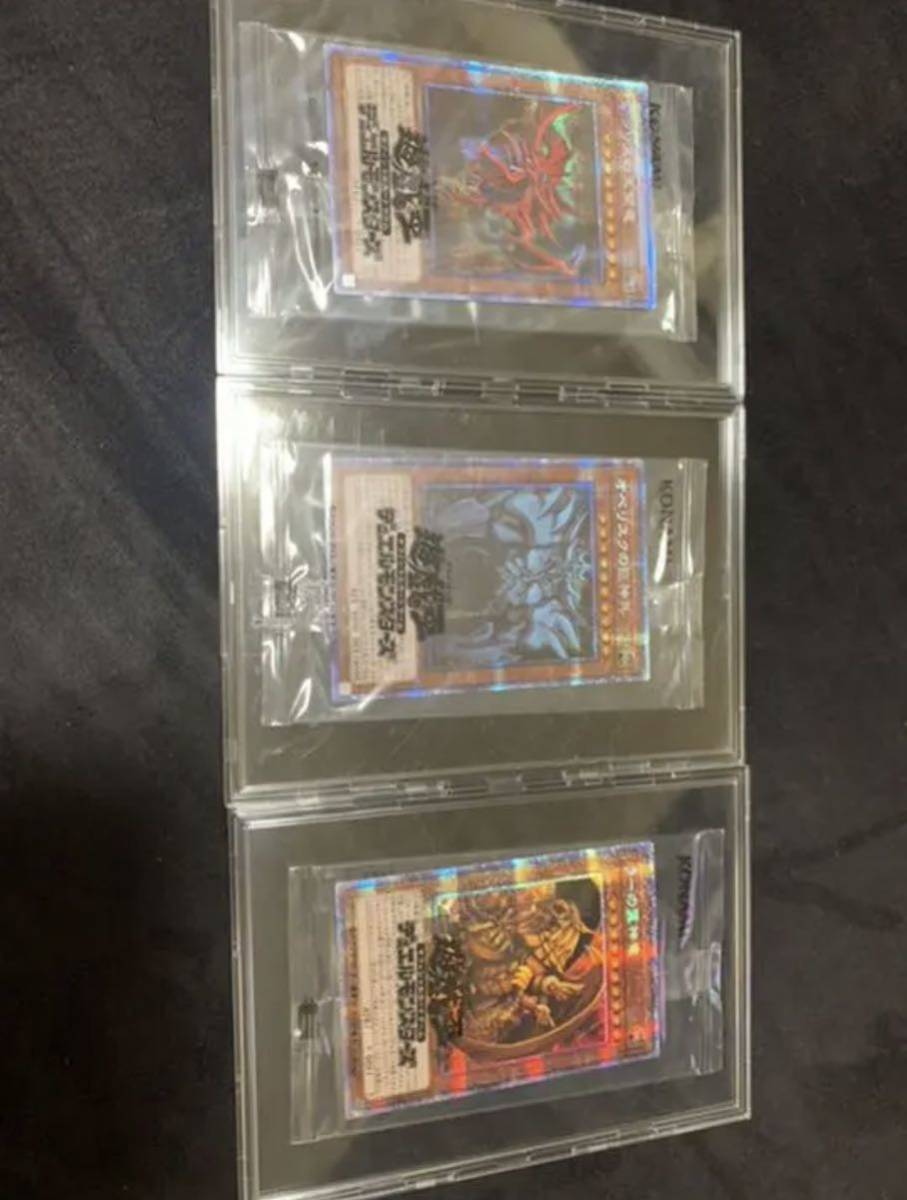 ヤフオク! - 遊戯王カードオシリスの天空竜 オベリスクの巨神兵 ラーの