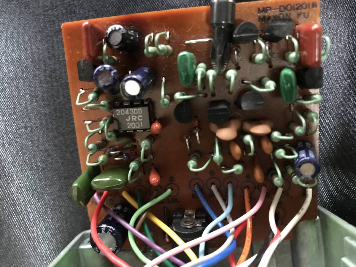 Ibanez TS9 / ヴィンテージ 艶ありJRC2043DD | poland.gov.krd