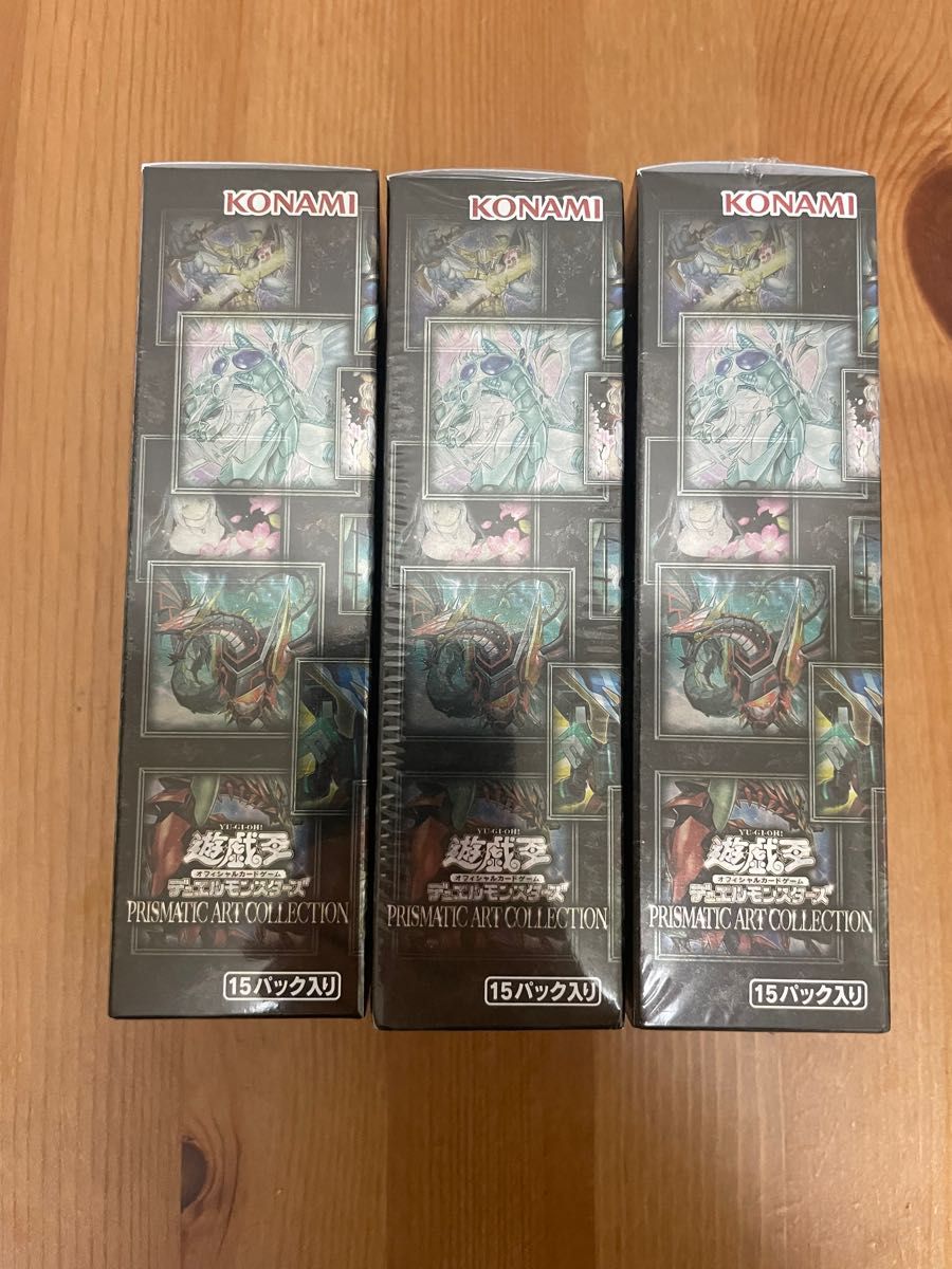 遊戯王 プリズマティックアートコレクション 2BOX シュリンク付き - 遊戯王