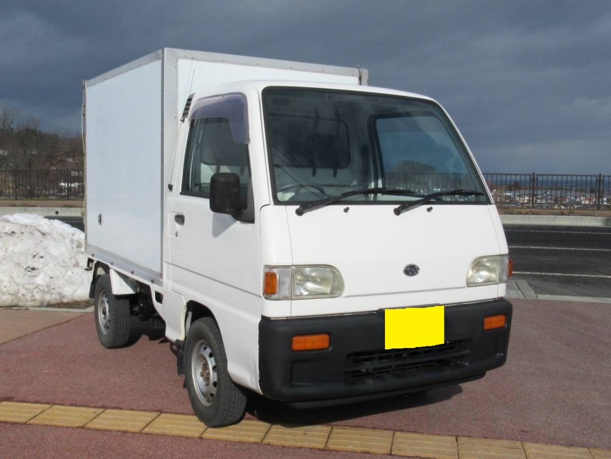 －５℃～＋２０℃まで設定可能な冷蔵冷凍車！ＫＳ３ サンバートラック ５速マニュアル CDデッキ 車検２年付！