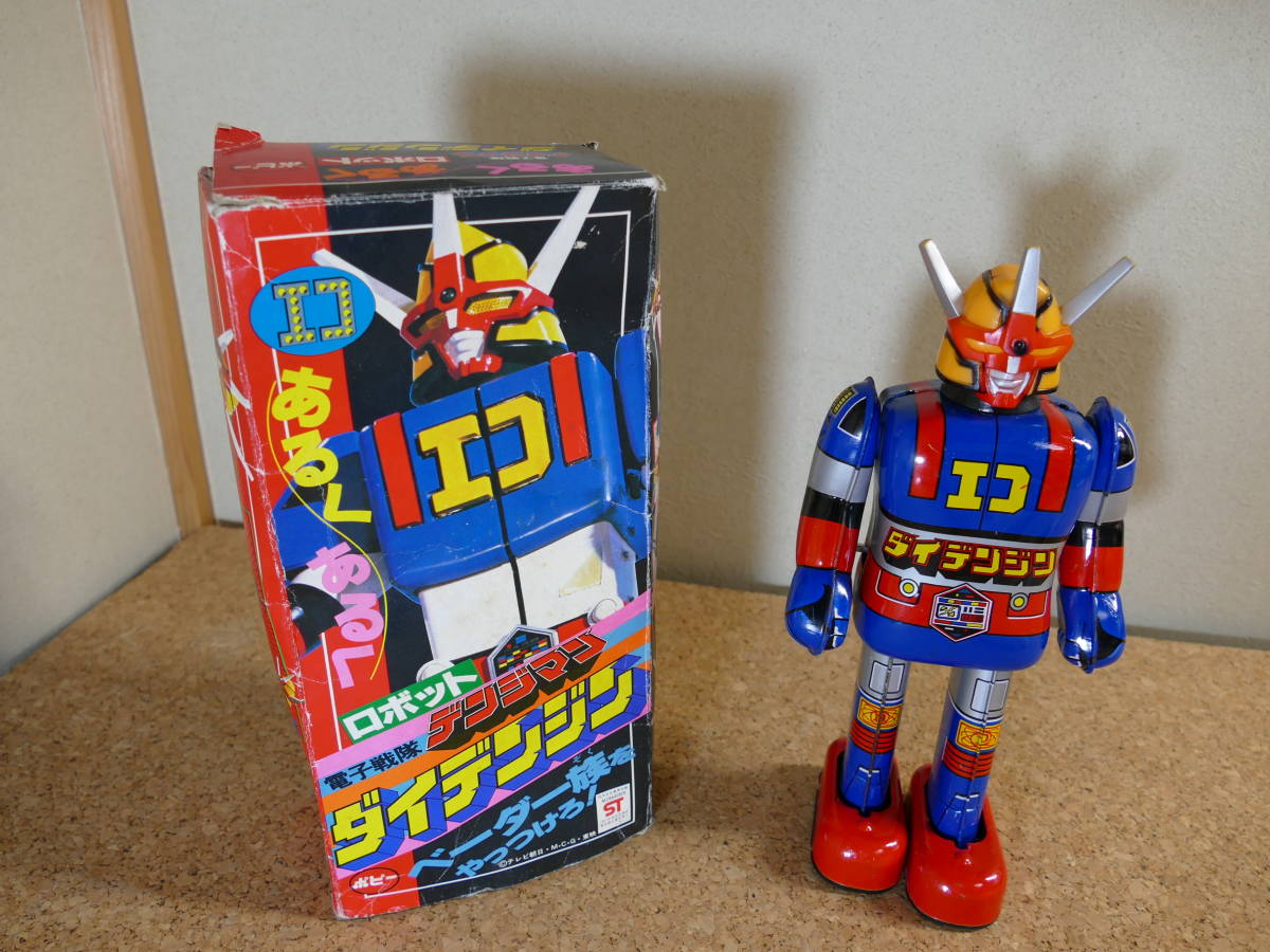 Yahoo!オークション - ポピー 電子戦隊デンジマン あるくあるく Yahoo!オークション - ポピー 電子戦隊デンジマン あるくあるく