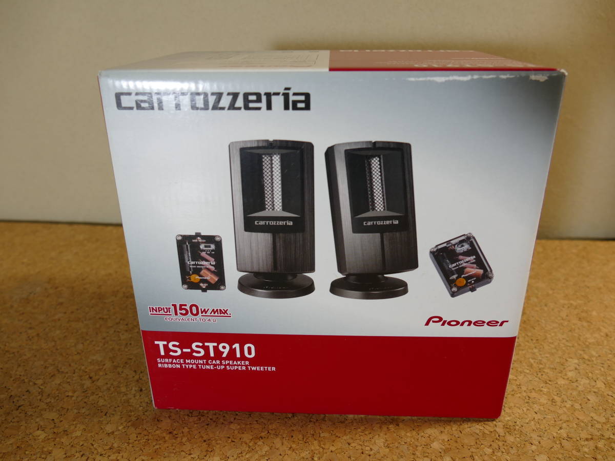未使用□carrozzeria カロッツェリア TS-ST910 高級リボン型 スーパー