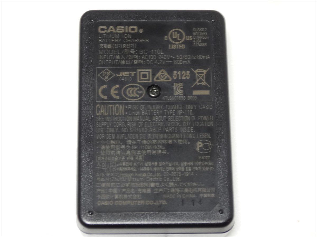  beautiful goods CASIO original battery charger BC-110L Casio NP-110 for postage 140 jpy 114