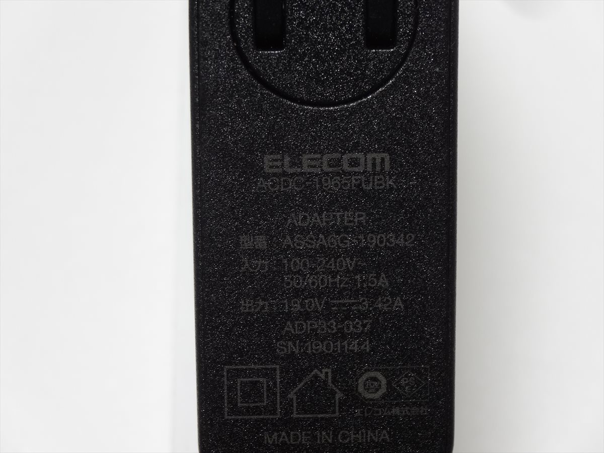 未使用に近い ELECOM ACDC-1965FUBK ACアダプター PC充電器 ASSA6G-190342 送料510円 19011_画像4