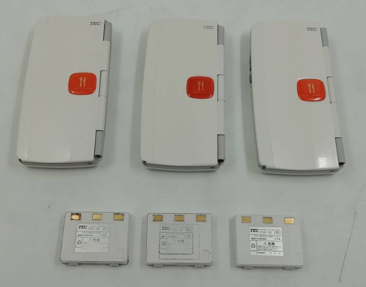 最大61％オフ！ 東芝テック ハンディ HTL-100-2D-02 中古品 kead.al