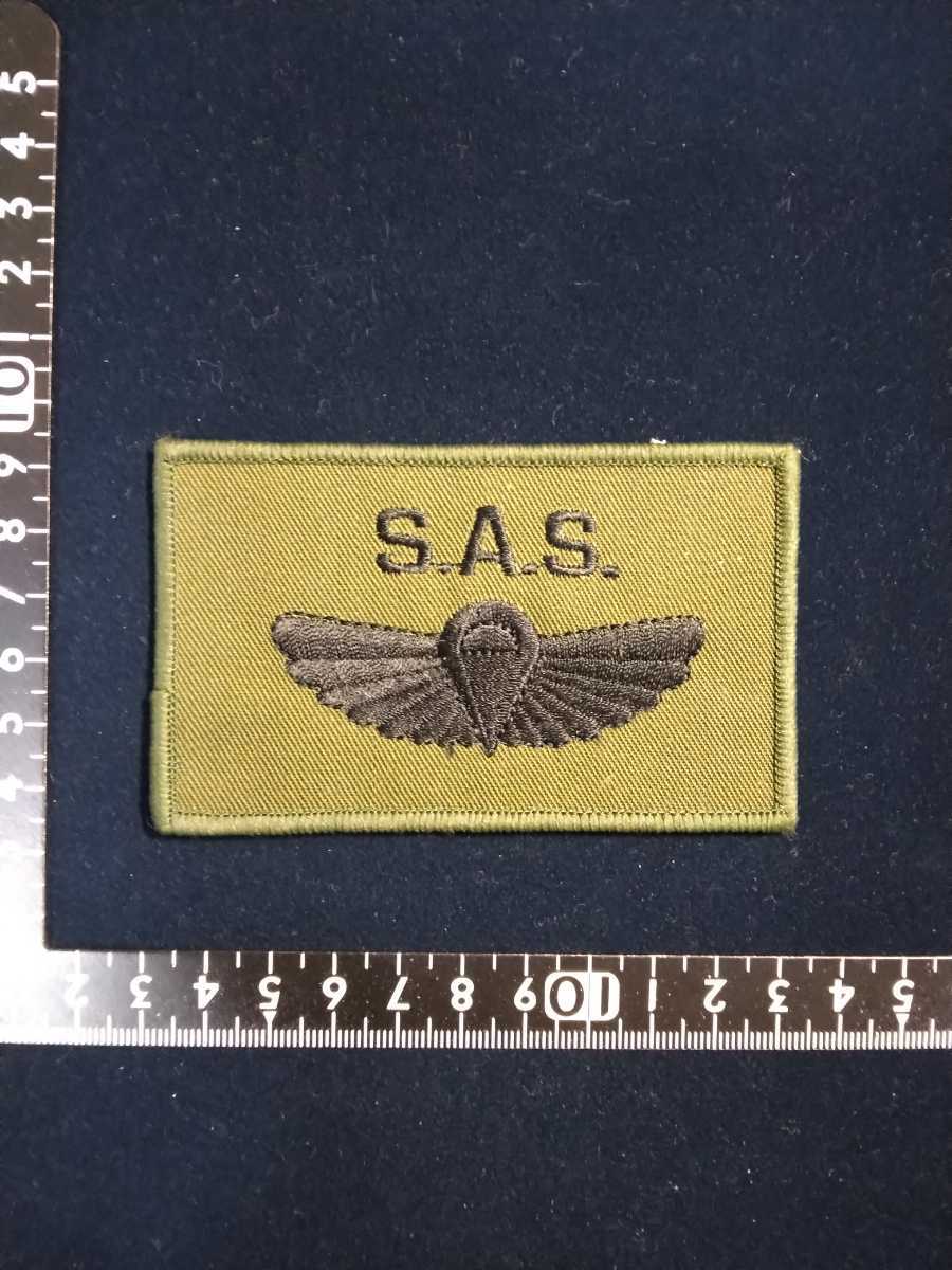 イギリス軍 SASパラウイング章      長期保管 未使用品 の画像2
