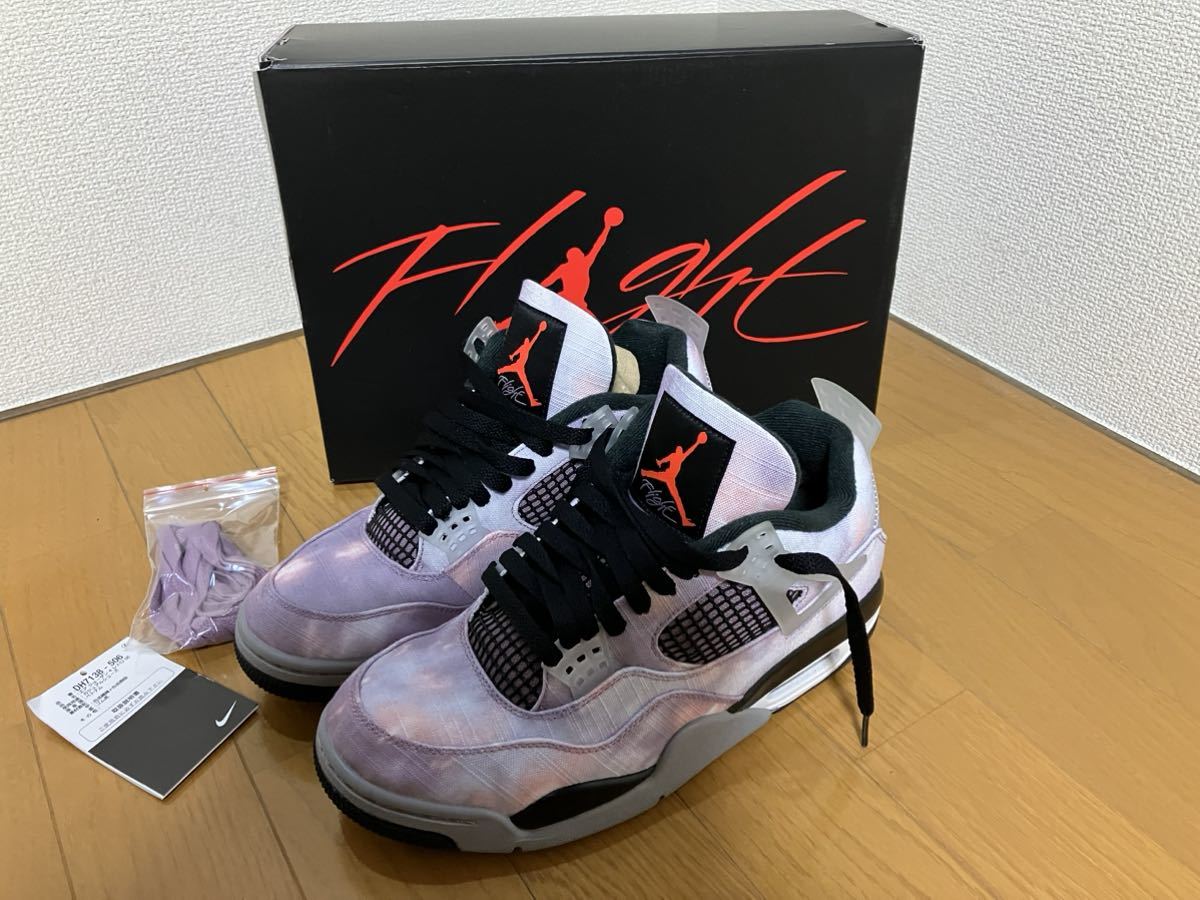 ナイキ エアジョーダン 4 レトロ アメジストウェーブ NIKE AIR JORDAN 4 RETRO SE AMETHYST WAVE US8.5 26.5センチ DH7138-506