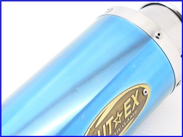 国産原料100% OUTEX 60.5 チタンサイレンサー - 通販 - www.icetran.com.br