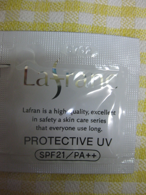 新品！ Lafranc ラフラン プロテクティブ UV 日やけ止め 化粧下地 2袋×10枚_画像2