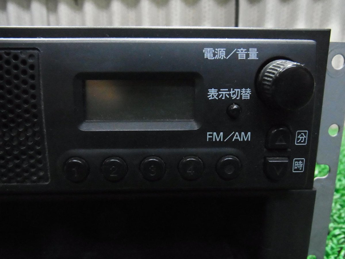 230123-中 平成21年 エブリィ DA64V 純正スピーカー付き AM/FMラジオ 音割れなし ブラケット 小物入れ付きの画像2