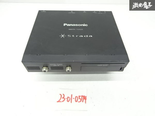 Panasonic パナソニック Strada ストラーダ 地デジチューナー 地デジ 2007年式 YEP9FZ8551A 本体のみ 動作未確認 訳有品 棚6-1_画像1