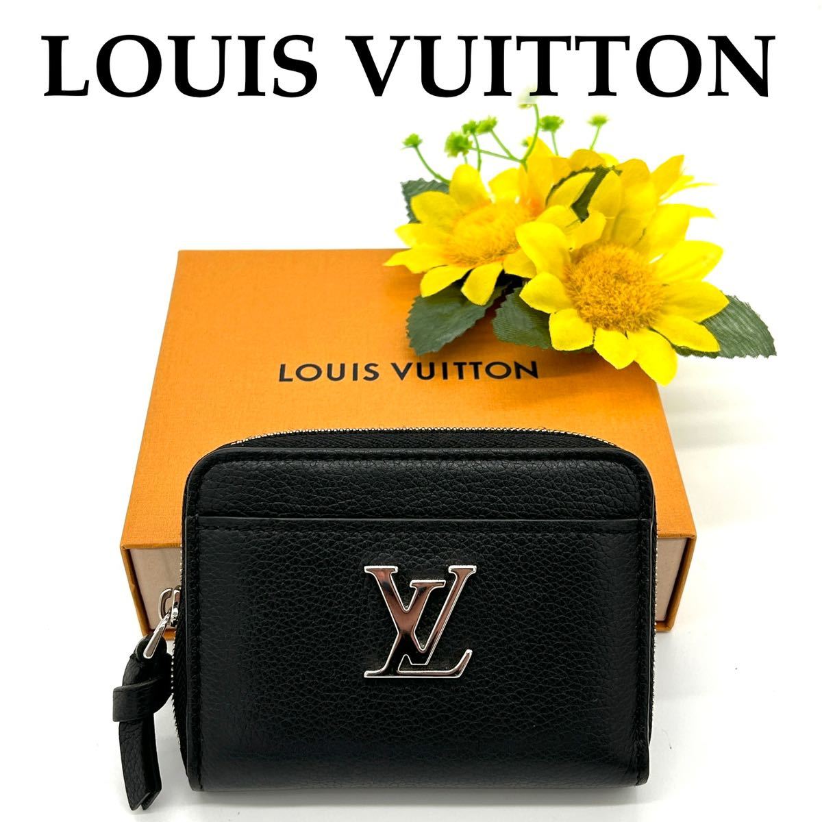 極美品!!】LOUIS VUITTON ルイヴィトン ロックミー ジッピーコイン