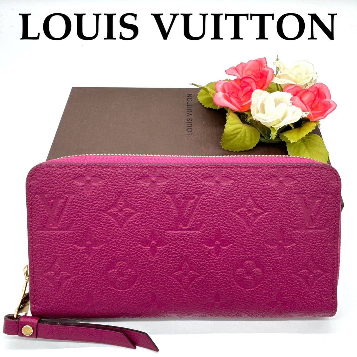 極美品!!】LOUIS VUITTON ルイヴィトン モノグラム アンプラント 長