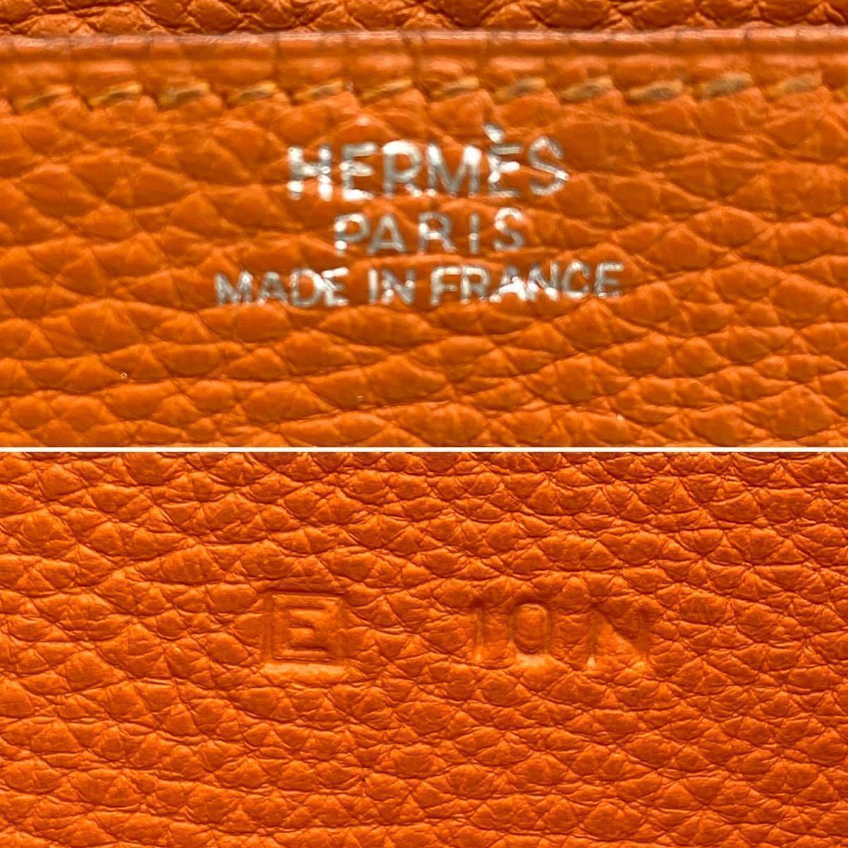 大特価 】HERMES DOGON エルメス ドゴンGM 長財布 オレンジ×シルバー