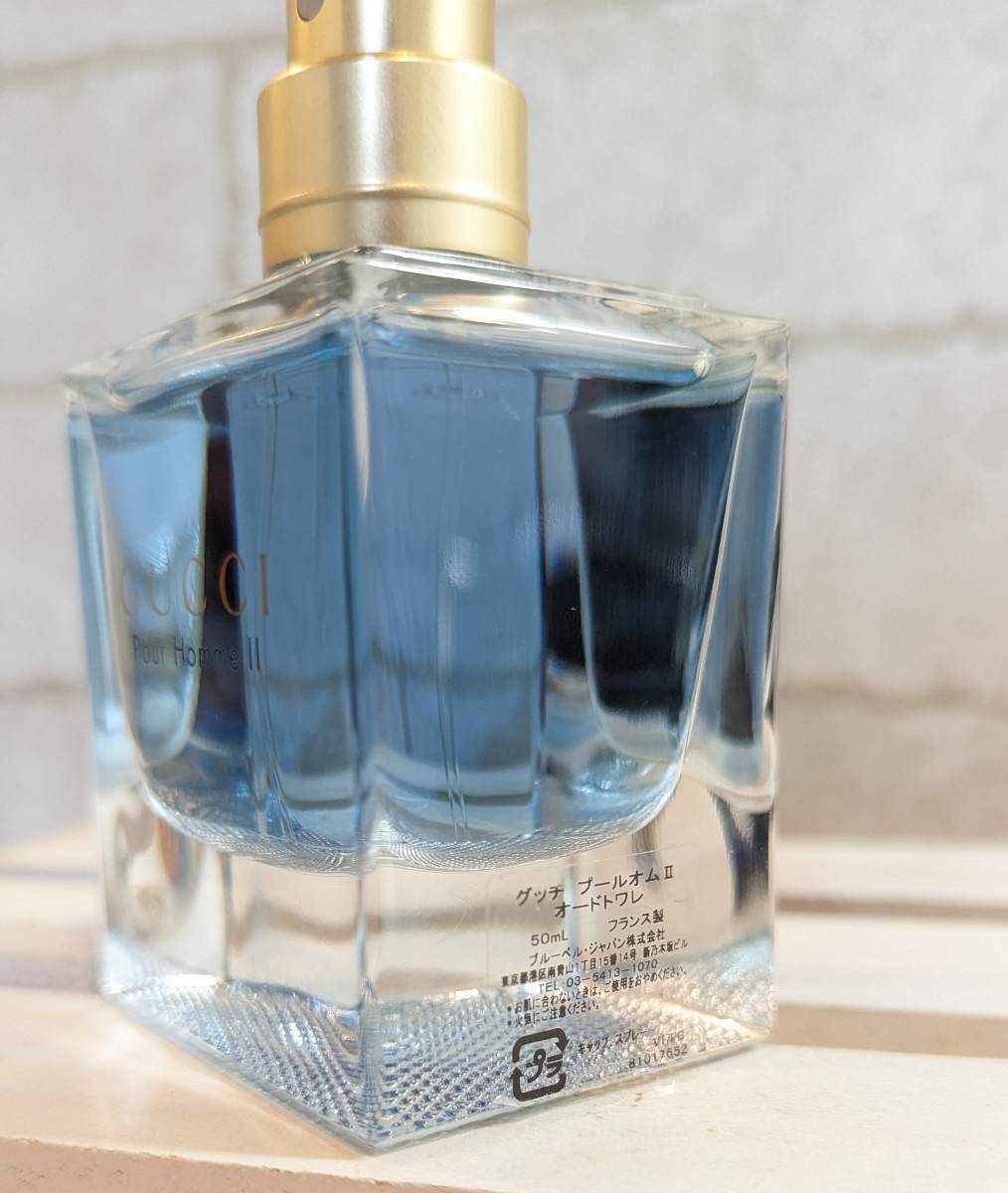 送料込 グッチ プールオムⅡ オードトワレ 50ml GUCCI pour homme edt