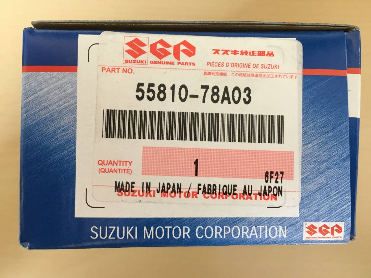 【新品】【送料520円】スズキ 純正 ブレーキパッド 左右 55810-78A03_画像2