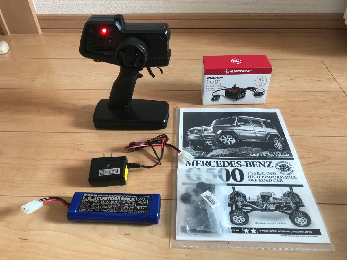防水仕様 LED4灯 CRチューンモーター 】タミヤ CC-02 メルセデス 防水仕様 LED4灯 CRチューンモーター 】タミヤ CC-02 メルセデス