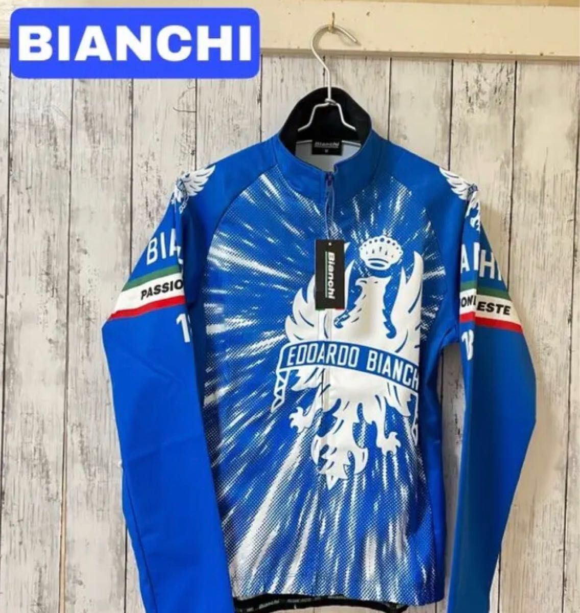 ビアンキ BIANCHI サイクル ジャージ ウェア L イーグルフラッシュウインド 自転車 ブルー