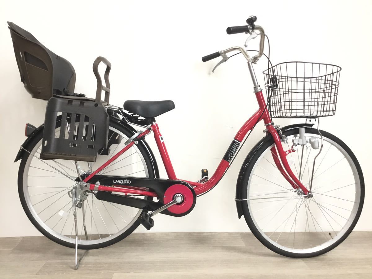 自転車 サイモト 26型 - 通販 - guianegro.com.br
