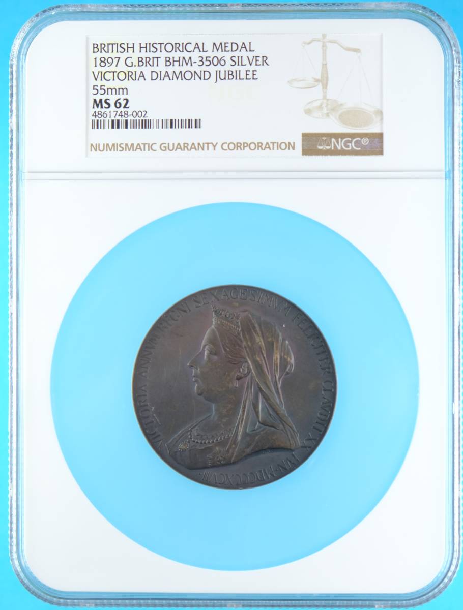 1897年 ヴィクトリア女王 ダイアモンドジュビリー マット 銀貨 NGC-