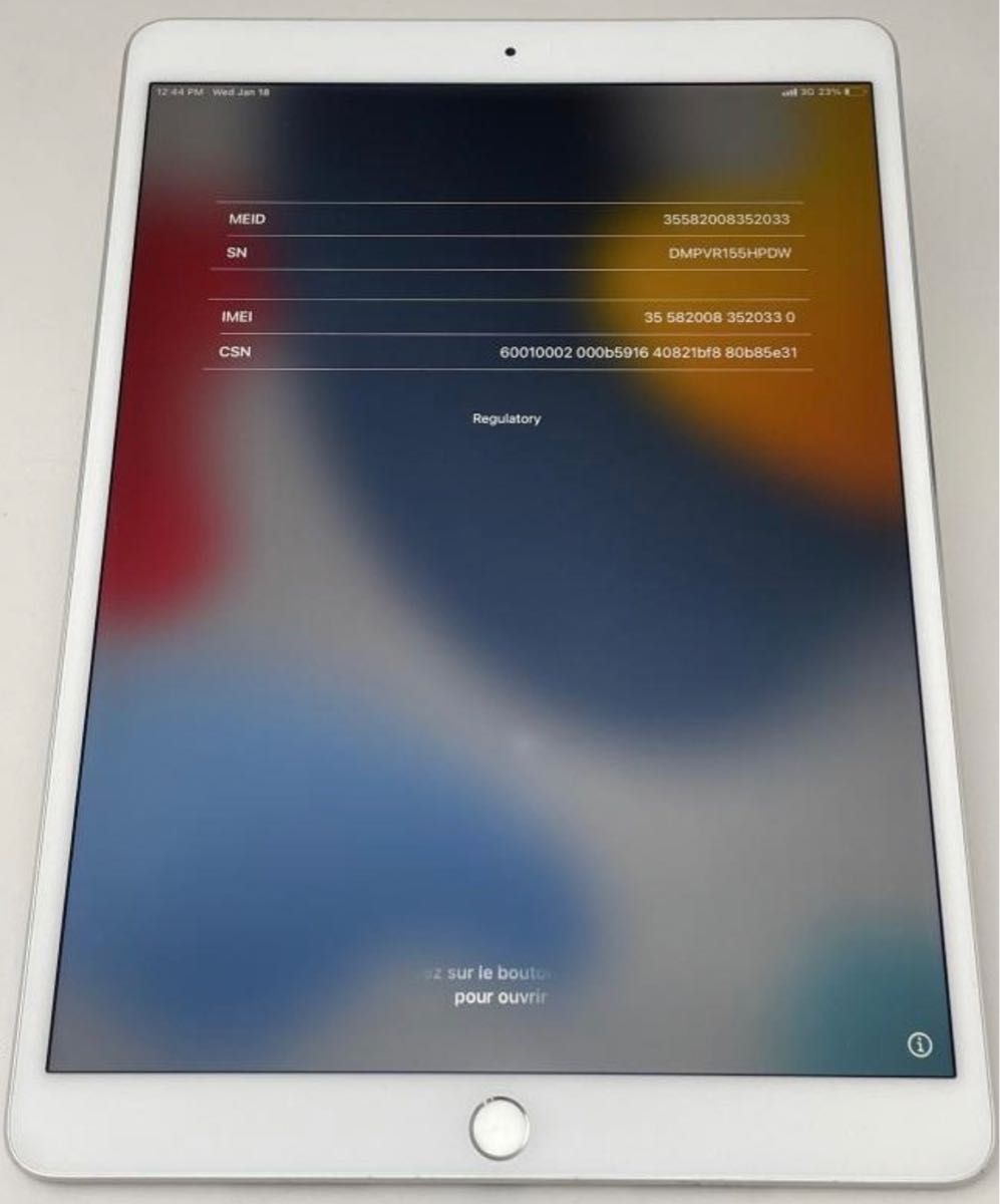 美品 sim フリー AU バッテリー92% iPad PRO 10 5インチ WiFi+Cellular 