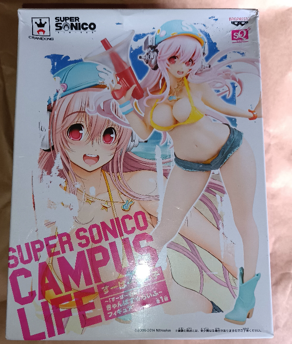 海外最新 バンプレスト すーぱーそに子 きゃんぱす☆らいふ 箱傷み未開封品未使用品 すーぱーそに子 海外最新 バンプレスト すーぱーそに子 きゃんぱす☆らいふ 箱傷み未開封品未使用品 すーぱーそに子