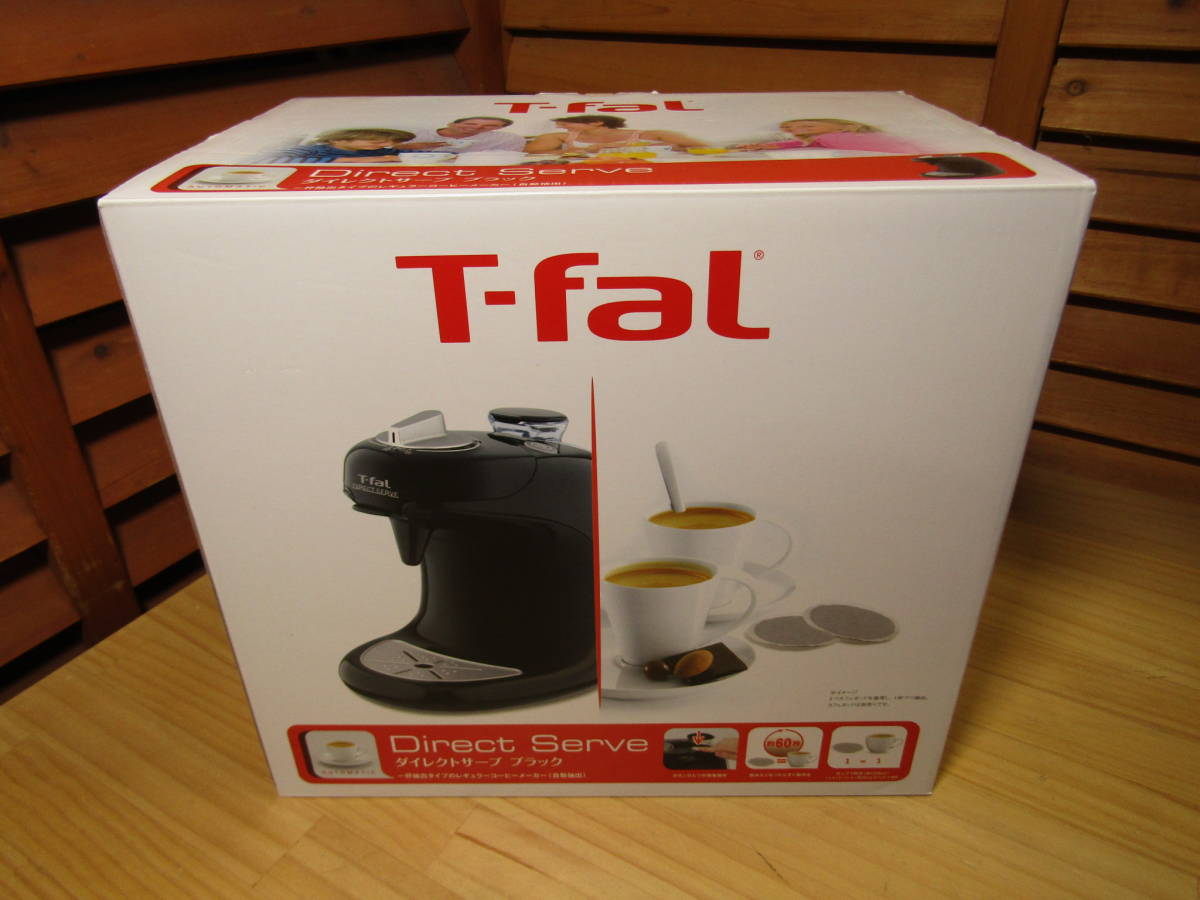 Y送料無料 491未使用開封済【T-fal ティファール】CW1008JP ダイレクト