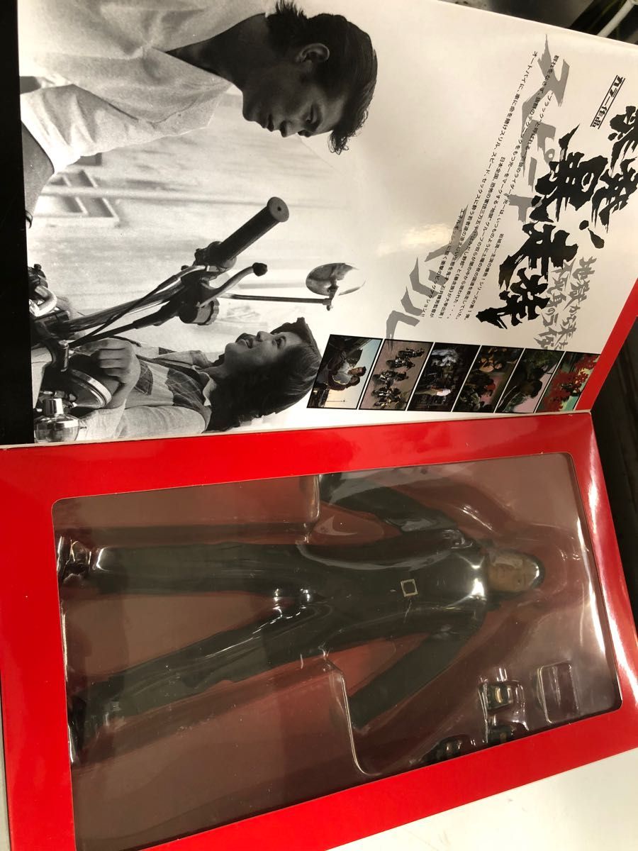 レア岩城滉一フィギュア28cm爆発!暴走族ブラックパンサー仁義なき戦い 館ひろし 菅原文太 松田優作 レア岩城滉一フィギュア28cm爆発!暴走族ブラックパンサー仁義なき戦い 館ひろし 菅原文太 松田優作