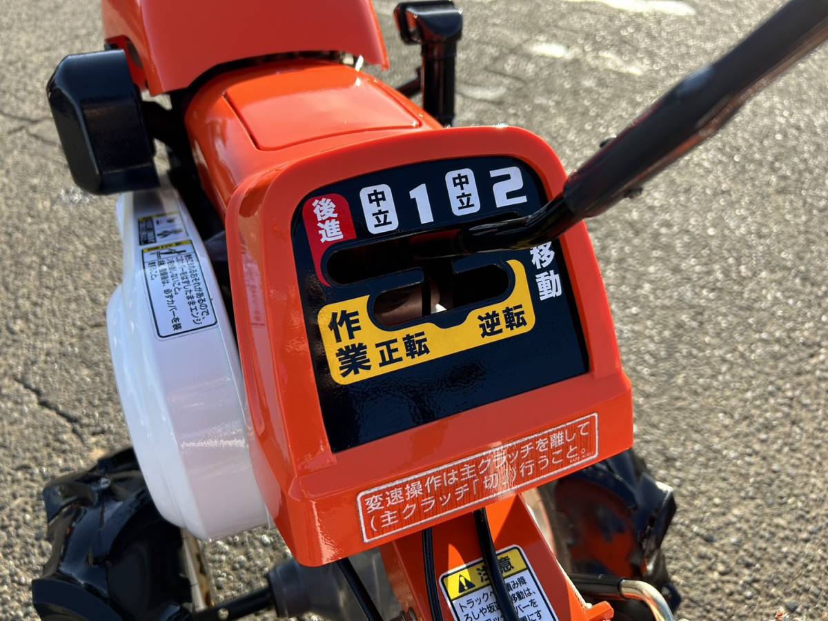 クボタ TR600 逆転 リコイル式 管理機 耕運機 宮城発 shamadistrict.gov.gh