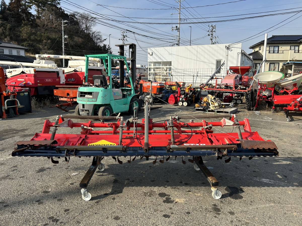 スター MPO2600 Sヒッチ 折りたたみ 代かき ハロー トラクター パーツ