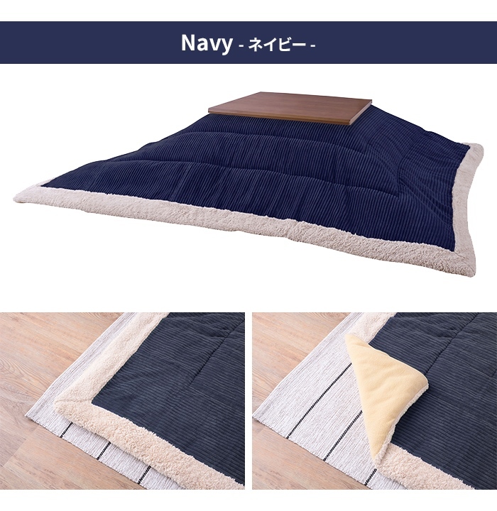æ°éã¯å€ã èæãã³ã¿ãåžå£ æ£æ¹åœ¢ 190Ã190cm ã³ã¿ãåžå£ ã³ãŒãã¥ã〠ããã€æãåžå£ èæ ãã£ãã å¬ ç¯é» ãããã ãã€ã㌠M5-MGKAM00417NV ããã€åžå£ æ°éã¯å€ã èæãã³ã¿ãåžå£ æ£æ¹åœ¢ 190Ã190cm ã³ã¿ãåžå£ ã³ãŒãã¥ã〠ããã€æãåžå£ èæ ãã£ãã å¬ ç¯é» ãããã ãã€ã㌠M5-MGKAM00417NV ããã€åžå£