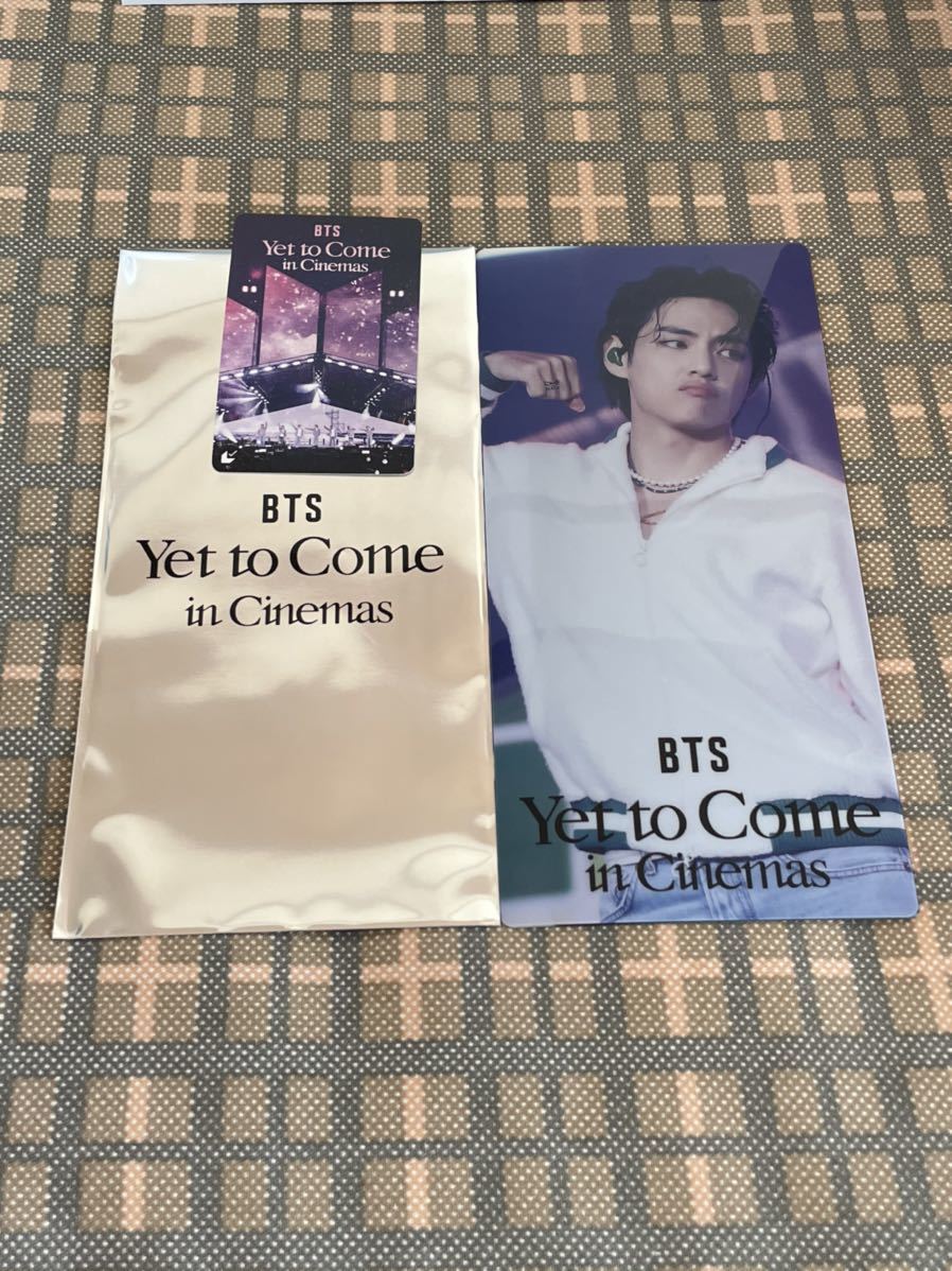 未使用ムビチケ付き Bts Yet To Come In Cinemas チケットホルダー 映画 前売り特典 チケット 映画 日本限定 新品 送料無料 のヤフオク落札情報 未使用ムビチケ付き Bts Yet To Come In Cinemas チケットホルダー 映画 前売り特典 チケット 映画 日本限定 新品 送料無料 のヤフオク落札情報