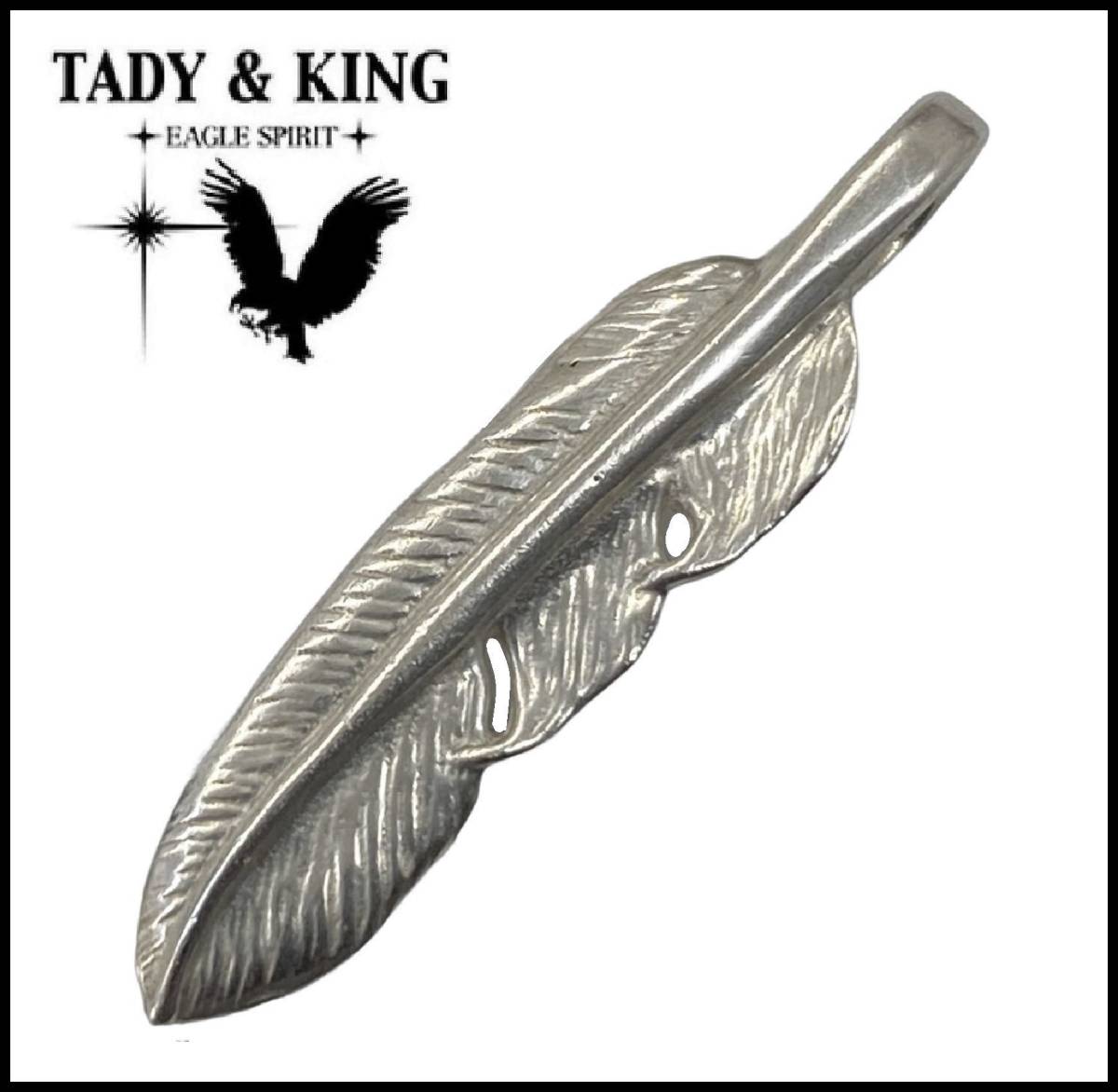 ★正規品★ TADY＆KING タディ＆キング シルバー SV 925 全銀 プレーン フェザー SP ペンダントトップ ネックレス イーグル 右向き SS