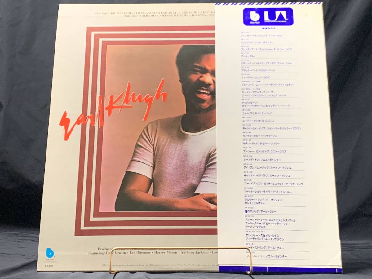 【 LPレコード アール・クルー / フィンガー・ペインティング 】Earl Klugh 音楽 洋楽 帯付 2023012306_画像3