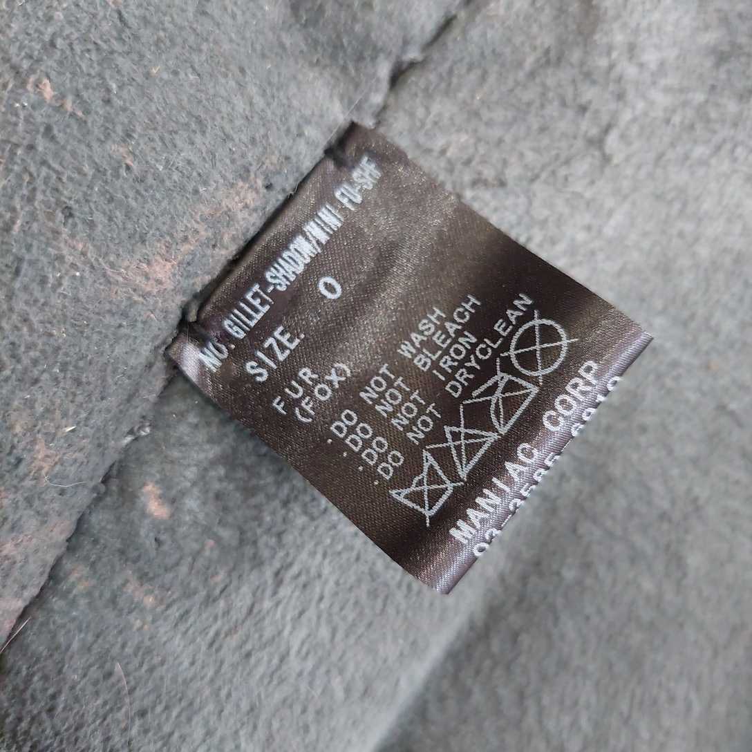 る ifsixwasnine GILLET-SHADOW MINI フォックスファー 希少品 ベスト