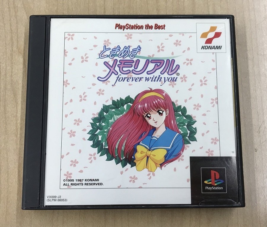 ★U◆PS1◆ときめきメモリアルForever with you PlayStationTheBest 帯ありの画像1