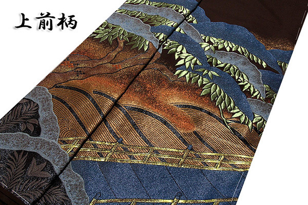 珍しい [和楽屋] □「まるで刺繍のような-縫い取り」 色留袖□ 正絹