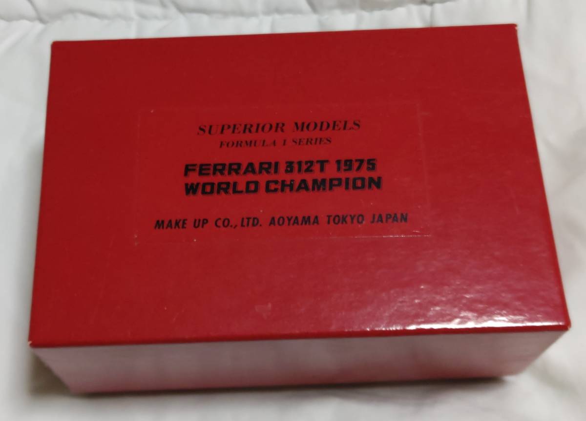 メイクアップ 1/43 フェラーリ３１２Ｔ ス―ペリアルモデル