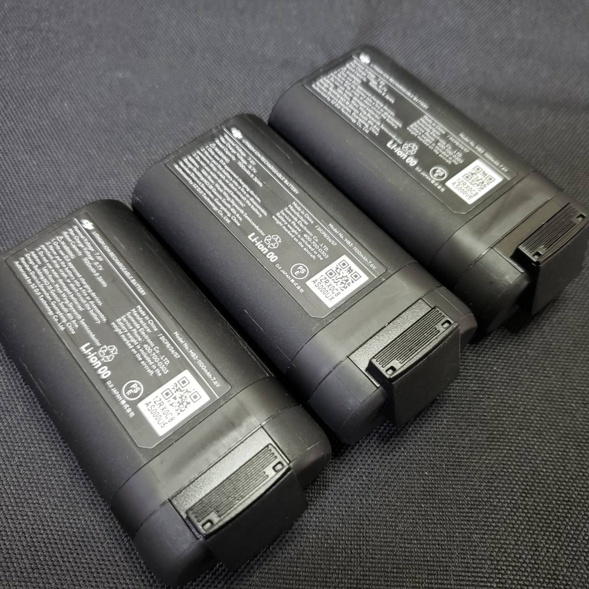 最大40%OFFクーポン DJI Mavic mini バッテリー3本 mandhucollege.edu.mv