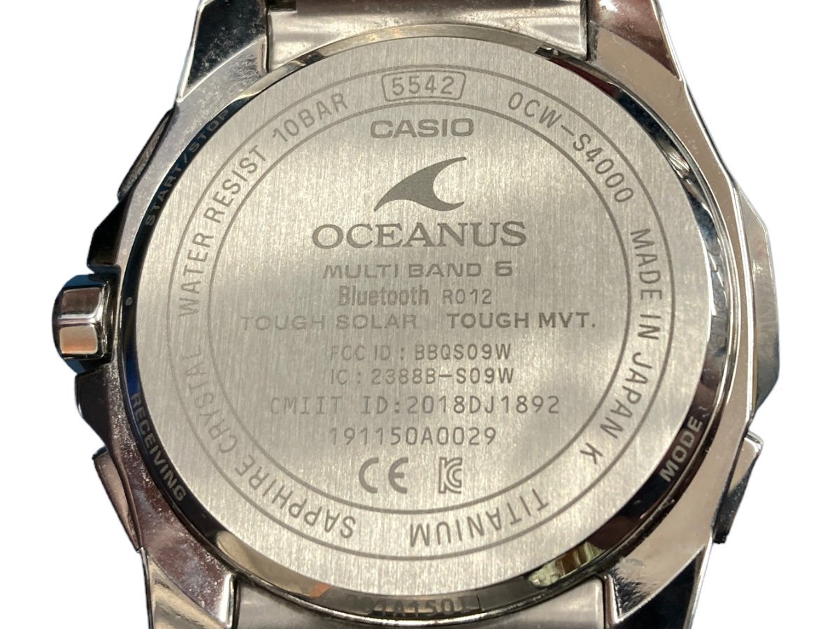 CASIO (カシオ) OCEANUS 腕時計 OCW-S4000 シルバー×ブルー メンズ/004_画像6