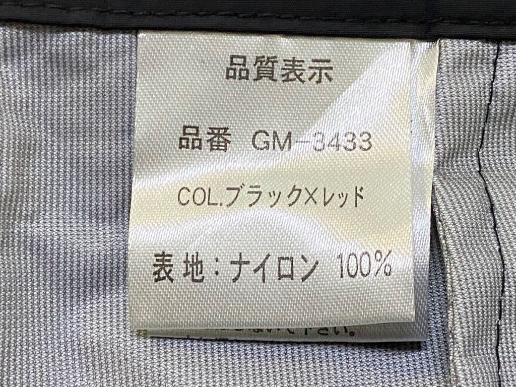 プチプラ がまかつ オールウェザースーツ GM-3433 silver-star.co.il