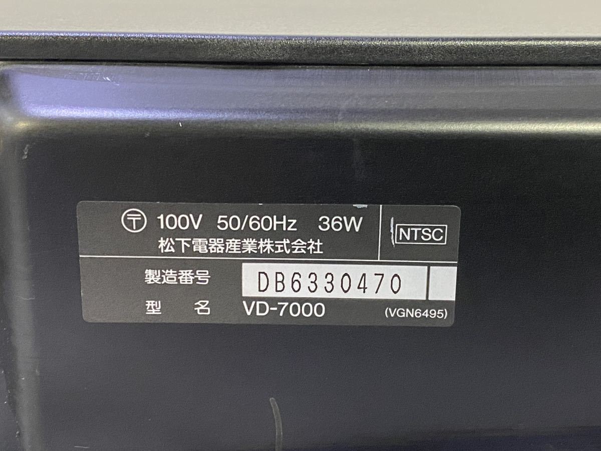 サ2837M★Panasonic パナソニック LDプレーヤー VD-7000 LD/CD★の画像6