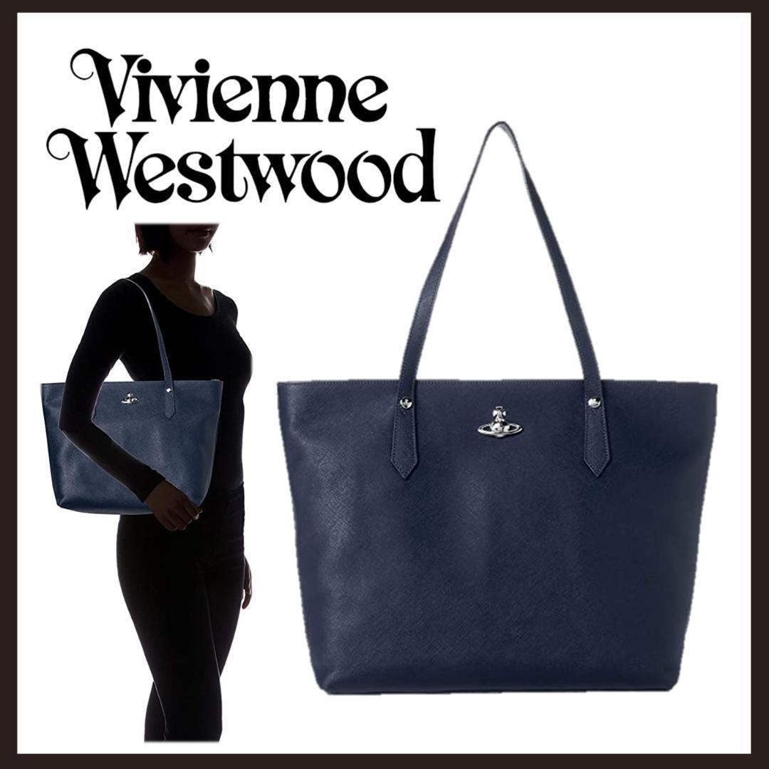 軽量+ストレッチ性+吸水速乾 ○☆新品 未使用 Vivienne Westwood 定番