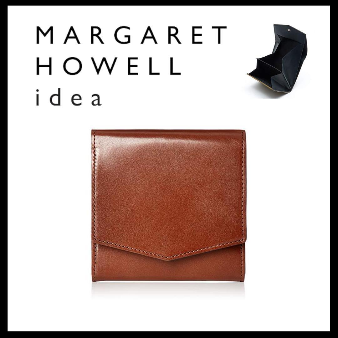 ○☆訳有 未使用 MARGARET HOWELL インドス 定番折財布 キャメル-