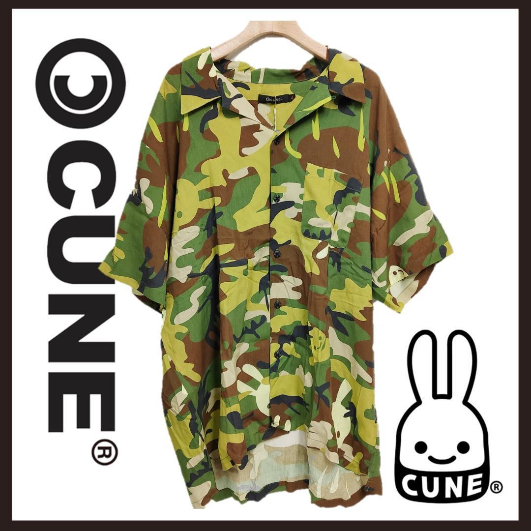高質 CUNE CUNE キューン うさぎ うさぎ トップス パッチ 再入荷 肘