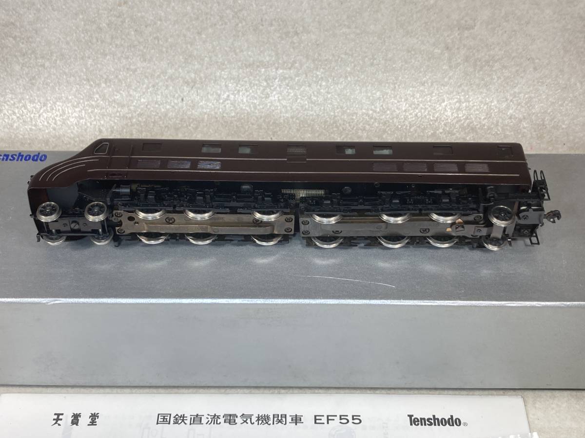 美品 天賞堂 HO EF55 型電気機関車(戦前・沼津区・特急富士牽引時代