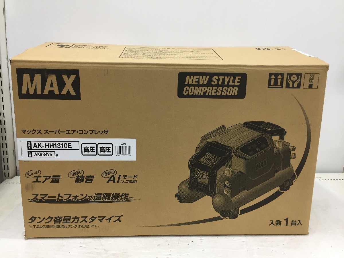 【送料着払い（有料）】【未使用品】MAX(マックス) 高圧エアコンプレッサ AK-HH1310E (レッド)　ITZT7V3VN0XM