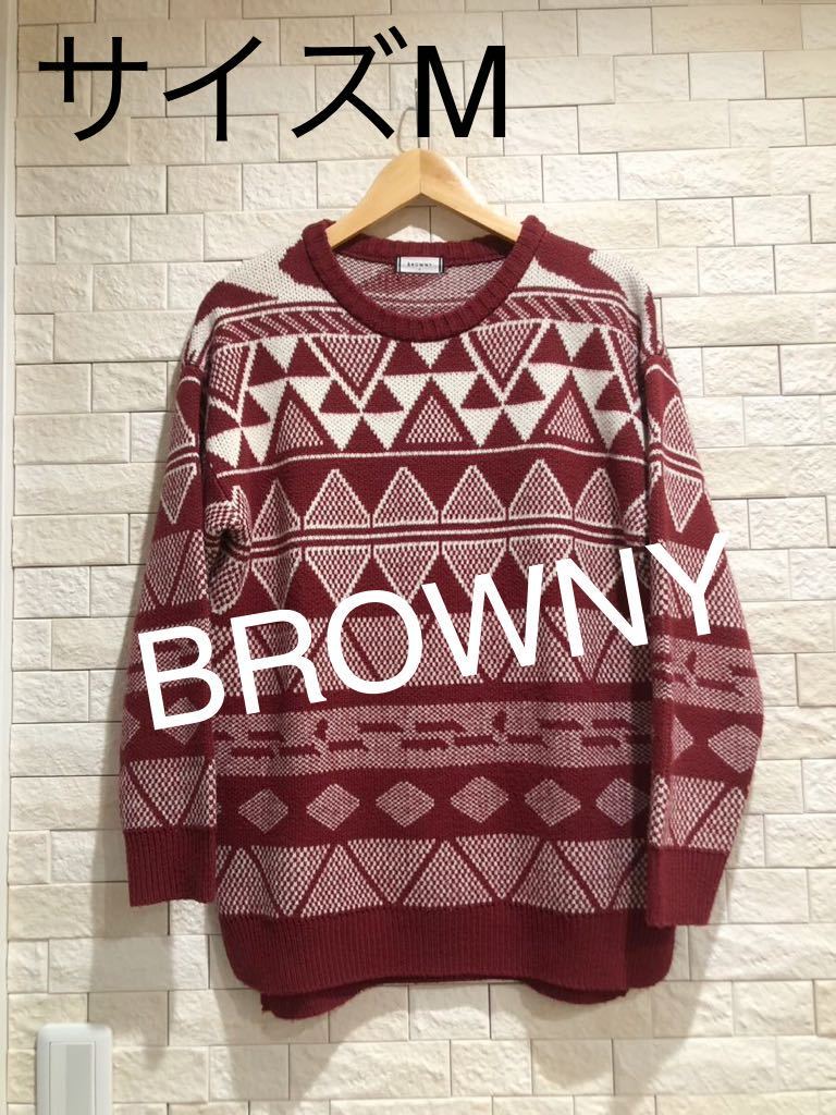 ♪C436【BROWNY ブラウニー】セーター ケーブル編み 暗赤【Ｍ】ニット
