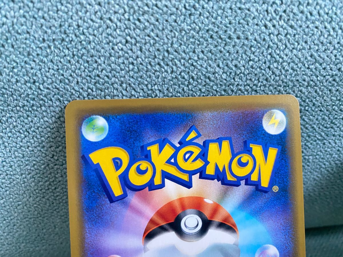 ポケモンカード/ピカチュウ プロモ 2枚セット/ピカチュウ みんな ポケモンカード/ピカチュウ プロモ 2枚セット/ピカチュウ みんな